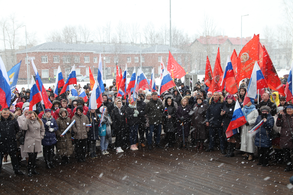 В Волхове состоялась акция, приуроченная к годовщине провозглашения ДНР