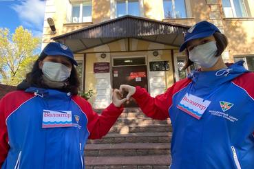 Область творит добро