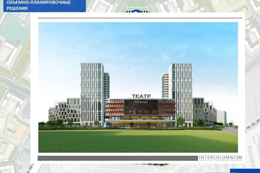 Новосаратовке — комплексное развитие