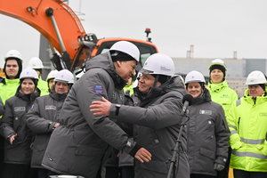 Торжественное мероприятие по заливке первого бетона в основание ядерного острова энергоблока №7 Ленинградской АЭС