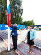 Сланцы: Торжественное мероприятие, посвященное  Дню Государственного флага России