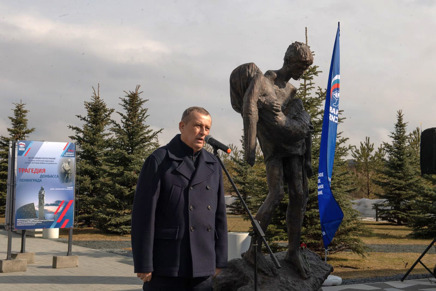 Ленобласть установит памятник погибшим детям Донбасса