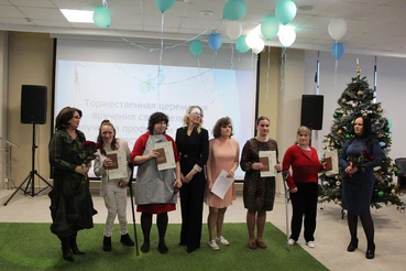 Мультицентр празднует выпускной