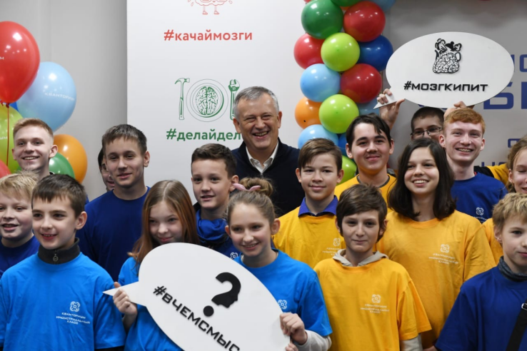НАЦПРОЕКТЫ: ленинградские дети будут учиться в уникальной среде