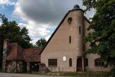В музее-усадьбе Щербова в Гатчине обнаружен клад