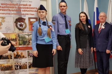 Школьные музеи будут сертифицированы