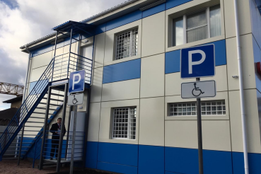 Область выполняет соглашение с МВД