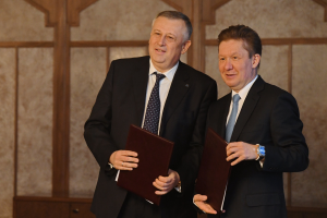 Подписание соглашение о сотрудничестве между Правительством Ленинградской области и ПАО "Газпром"