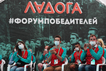 Талантливые и энергичные едут на «Ладогу»