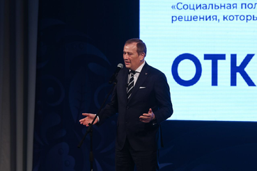 Ленобласть принимает Всероссийский муниципальный форум