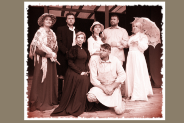 Монрепо принимает дачные сезоны