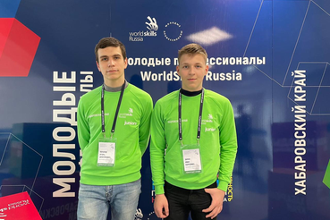 Названы имена финалистов чемпионата «Молодые профессионалы»