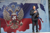 Приозерск: Праздничное мероприятие «России гордый триколор»