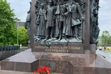 Цветы — городам воинской славы