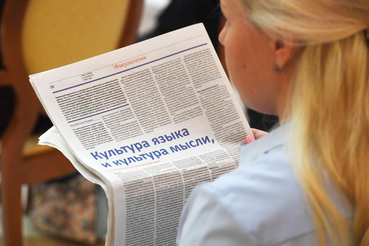 НАЦПРОЕКТЫ: культура повышает знания