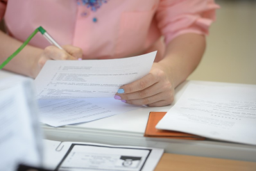 В бизнесмены — с МФЦ