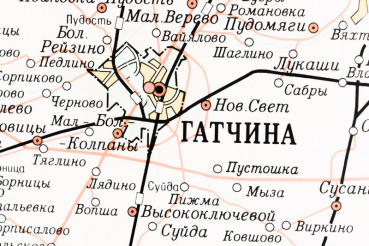 «Сиверский» расправляет крылья