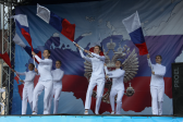 Приозерск: Праздничное мероприятие «России гордый триколор»