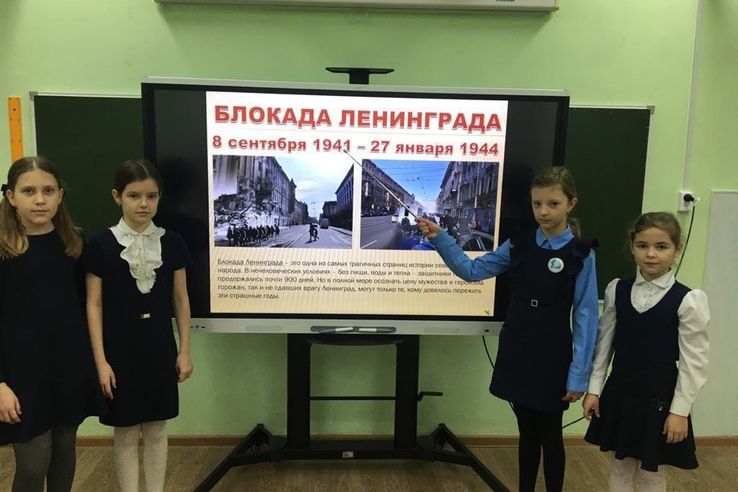 «Цифровая образовательная среда» для кингисеппских школьников