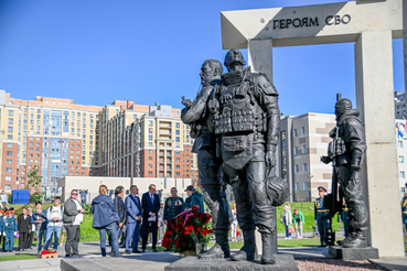 Мемориал героям СВО открыт в Кудрово
