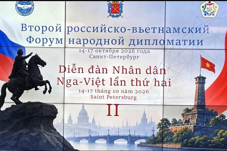 Ленобласть представила потенциал АПК на Втором российско-вьетнамском форуме народной дипломатии