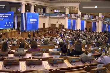 Область участвует в Евразийском женском форуме