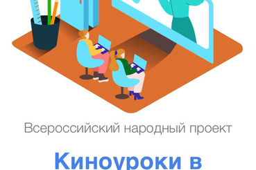 В Гатчине снимаются «Школьные ботаны»