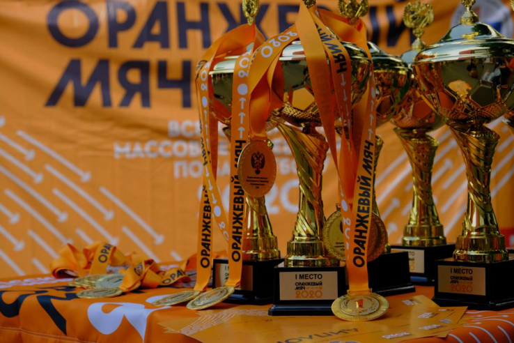 НАЦПРОЕКТЫ: ленинградские баскетболисты отличились на турнире «Оранжевый мяч» 