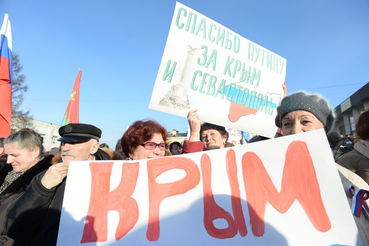 Ленинградцы отмечают годовщину  «крымской весны»
