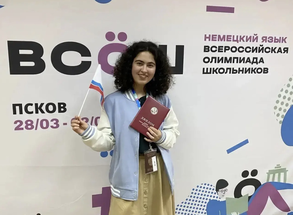 Призеры Олимпиады