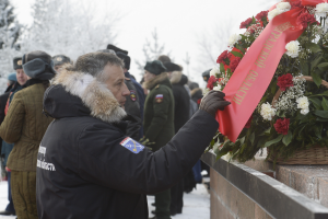 Торжественно-траурная церемония, посвященная 73-й годовщине прорыва блокады Ленинграда