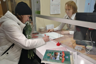 Малышей зарегистрируют в МФЦ