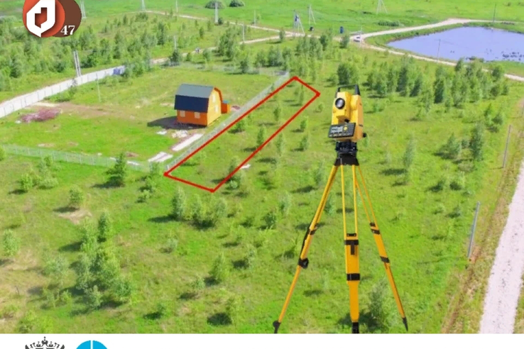 Услуги по кадастру и землепользованию -  в МФЦ Ленинградской области