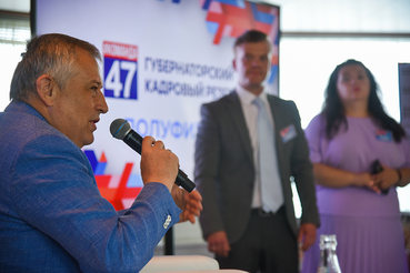 Александр Дрозденко поделился опытом с руководителями будущего
