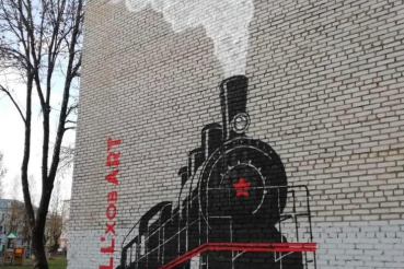 Голосуем за Волхов!