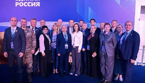 Губернатор посетил второй этап XXII Съезда партии «Единая Россия»
