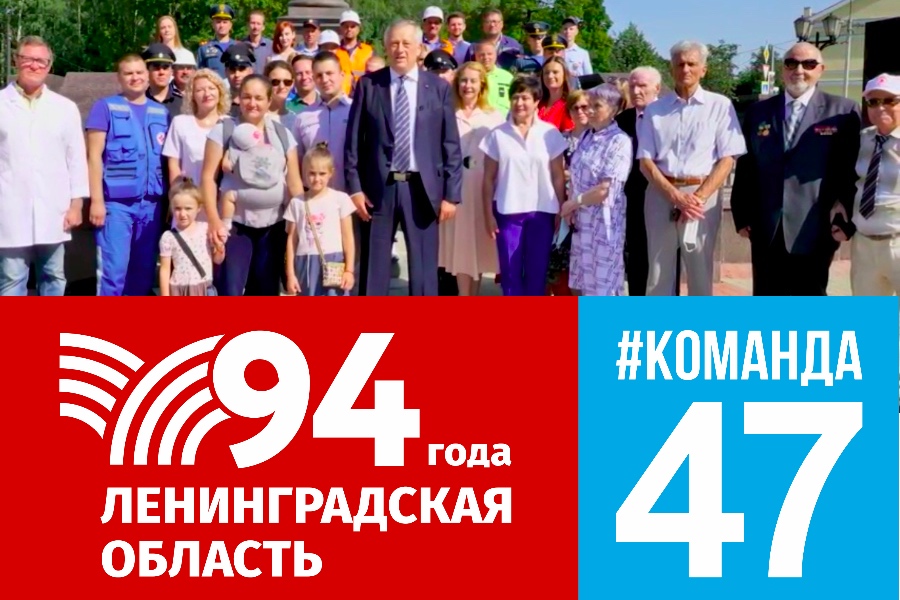 Новый Год В Ленобласти 2022 С Программой Новый Год В Ленобласти 2022 С Программой