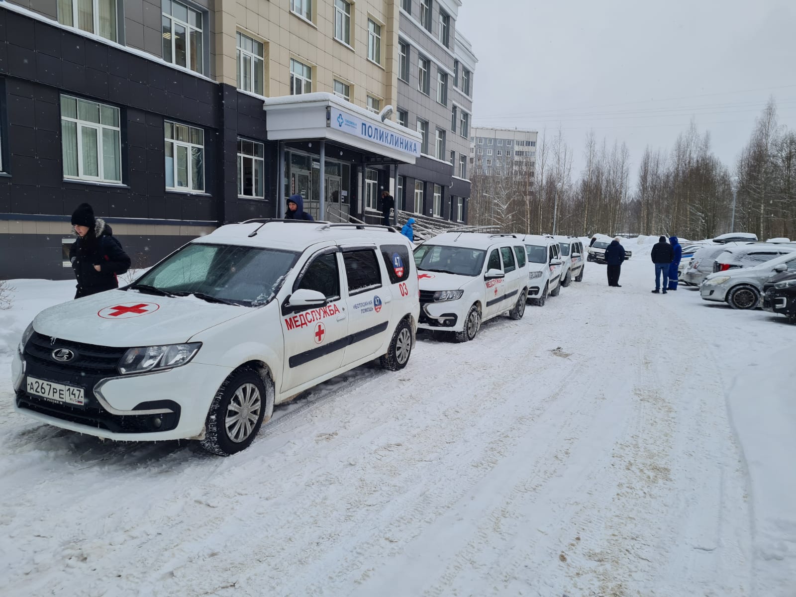 Главный Врач Токсовской Районной Больницы Стефанович Фото