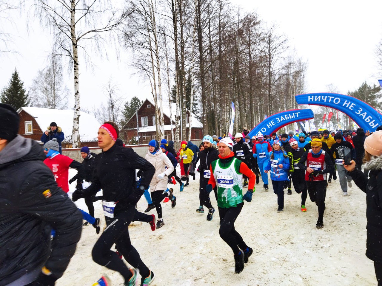 Санкт петербург развитие спорта в. Спорт в Ленинградской области. Спортивные события. Дмитрий Иванов комитет по спорту Ленинградской области. Спортивная программа