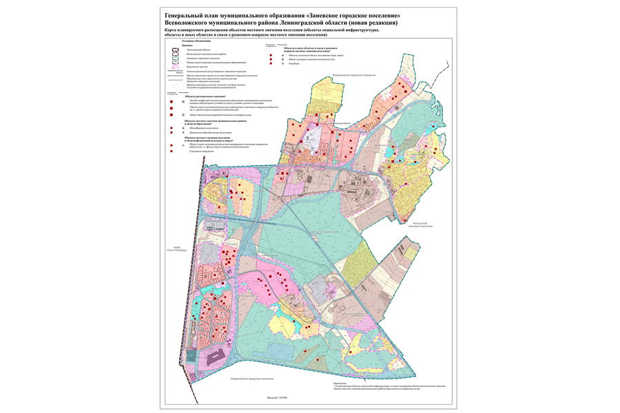 Заневское городское поселение всеволожского. Генеральный план развития Заневского городского поселения. Генплан Заневского городского поселения 2022. План Заневского городского поселения. Заневское городское поселение генеральный план.
