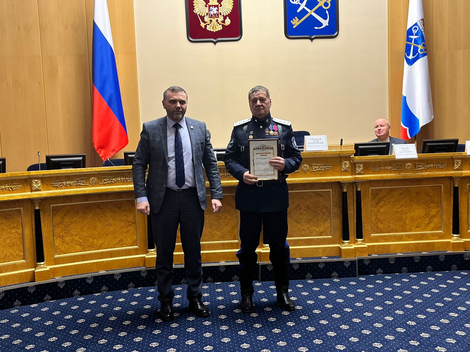 Региональные казачьи организации. Департамент по делам казачества.