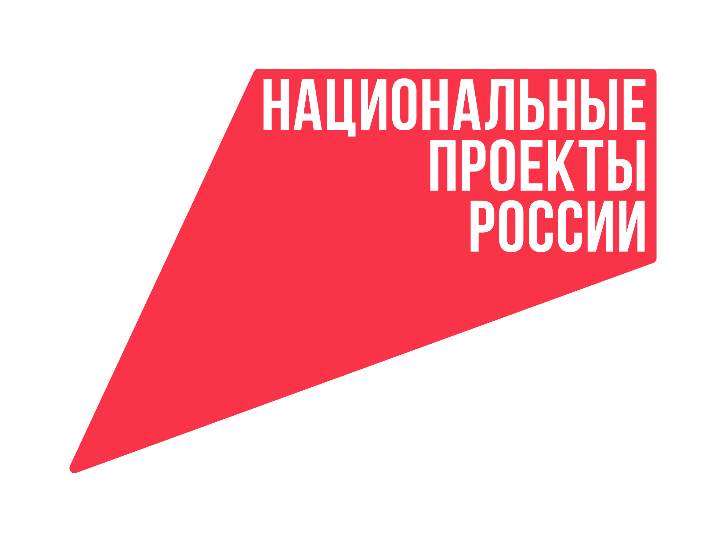 Корпорация МСП собирает заявки от МСП на акселератор индустрии моды и красоты