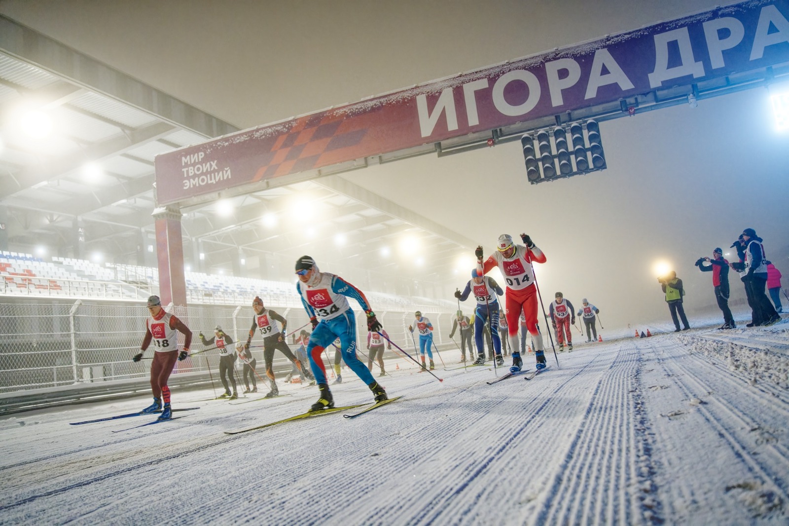 Игора драйв Приозерский район