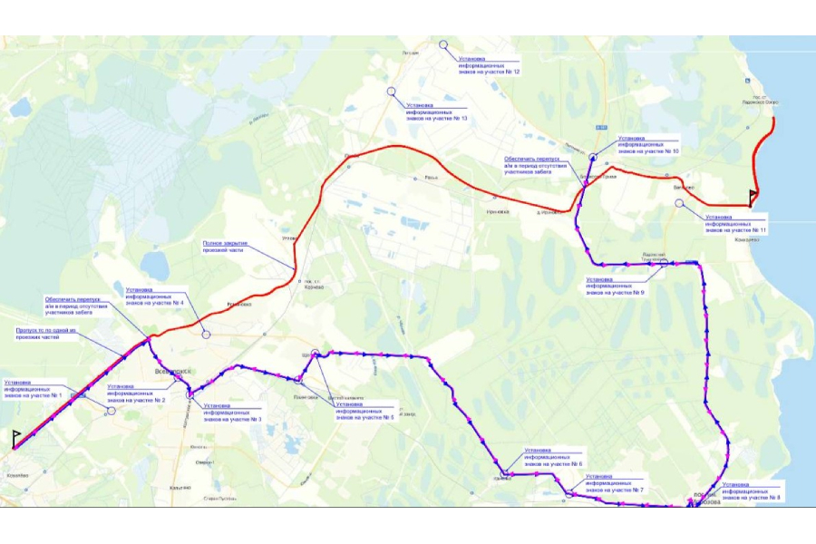 расписание электричек финляндский вокзал ладожское озеро. электрички рахья всеволожск сегодня. электрички рахья всеволожск сегодня. электрички рахья всеволожск сегодня. всеволожск санкт-петербург.