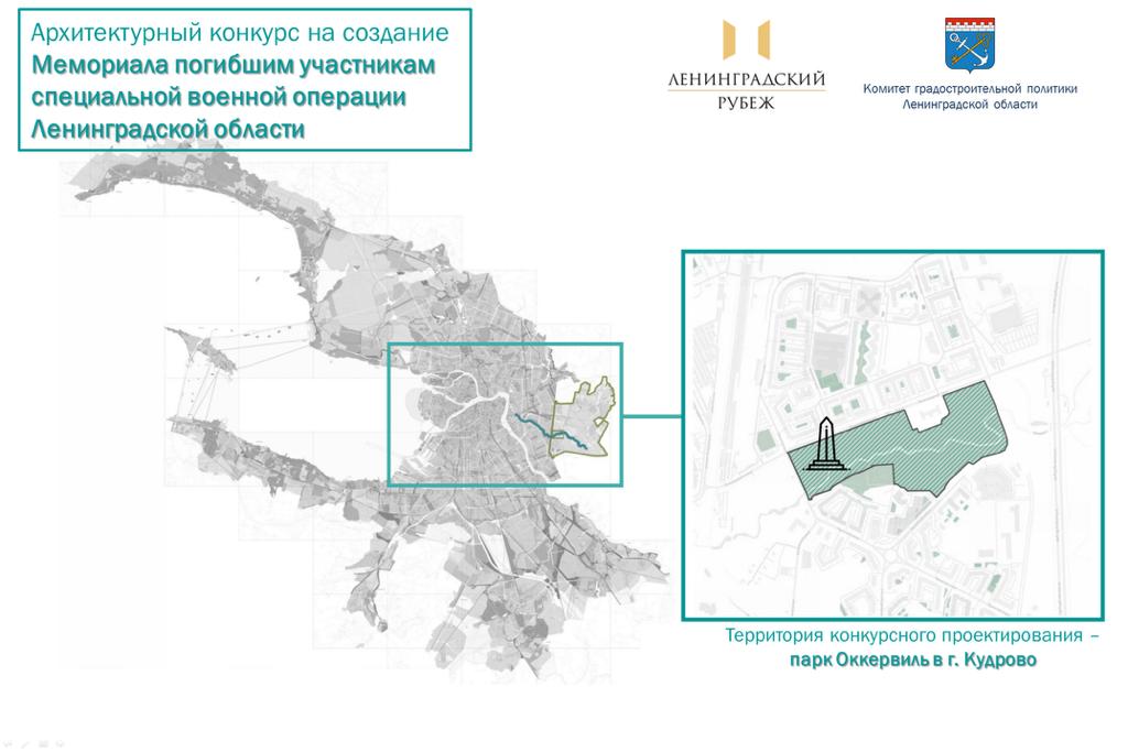 Р ы б о л о в. Буквы а б в г д. Т буквы. Б в г д е е ж з и к л м н о п р с т. Р ы б о л о в.