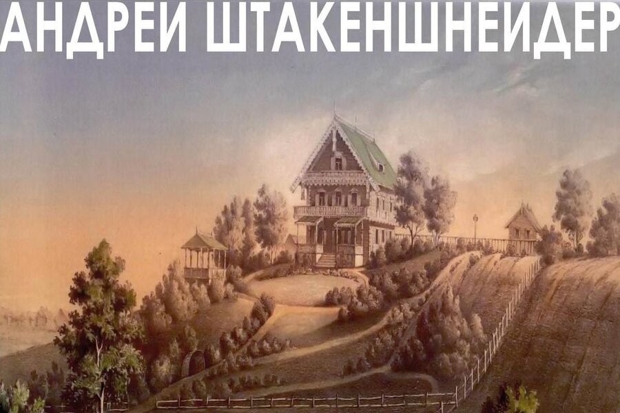Список военнопленных рф в украине. Списки пленных. Список военнослужащих украины. Погибшие на украине список. Список погибших военнослужащих вс рф.