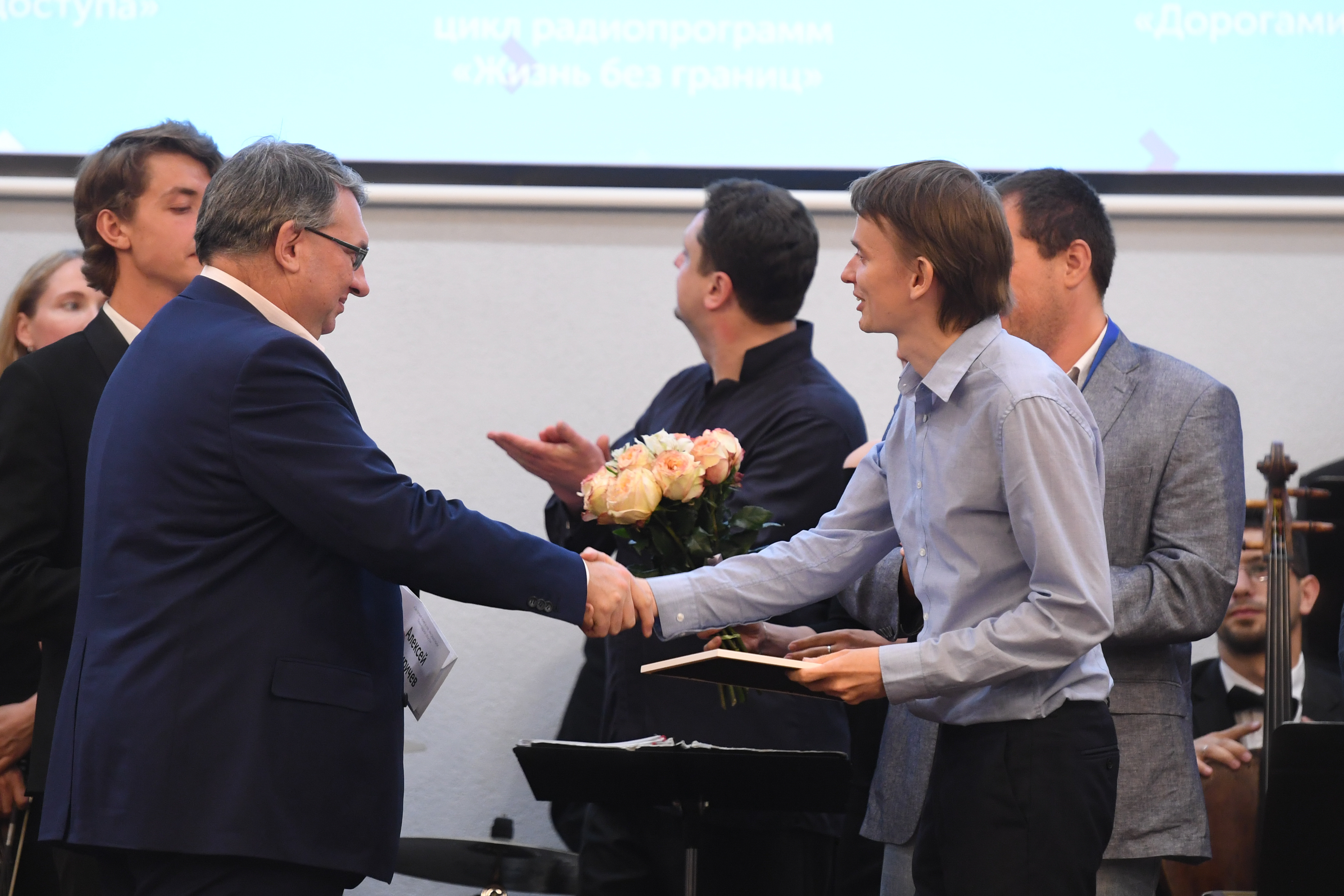 журналист получил